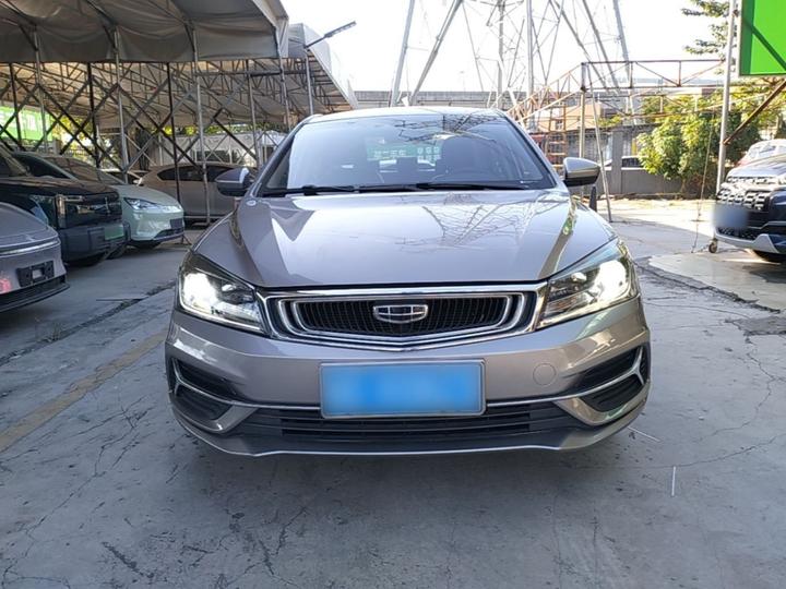 Emgrand 2019 1.5L CVT Luxury China VI photo 2