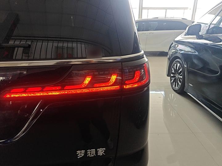 Voyah Dreamer 2024 PHEV Extended Range Flagship photo 7