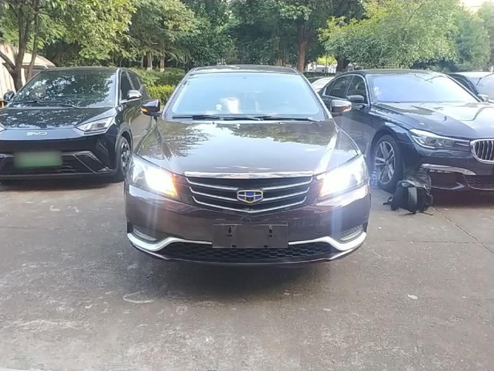 Emgrand 2016 Sedan 1.5L CVT photo 2