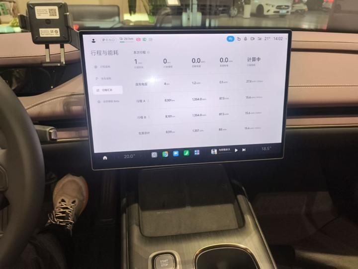 Xiaomi SU7 2024 RWD Extended Range High-end ADAS Pro photo 8