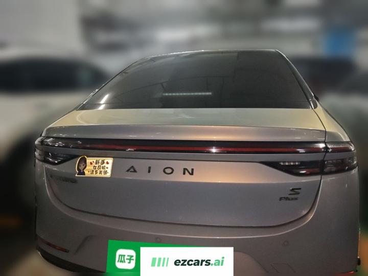 AION S Plus 2021 80 Tech photo 5