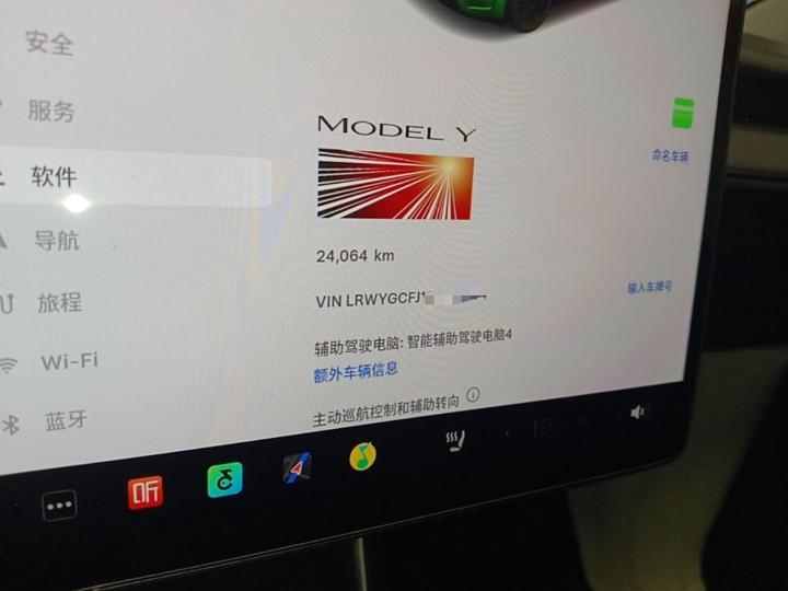 Model Y 2025 RWD Launch Edition photo 7