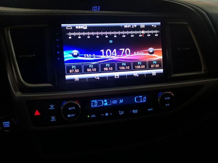 Highlander 2015 2.0T AWD Luxury 7-Seater photo 8