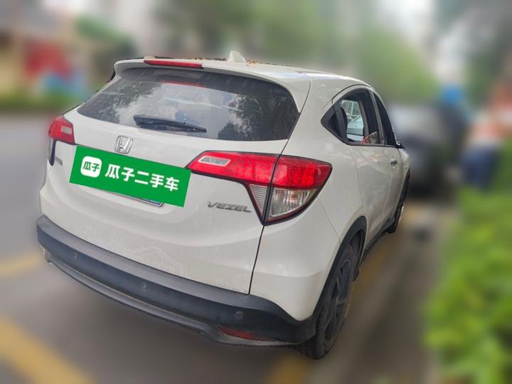 Vezel 2020 1.5L CVT photo 6