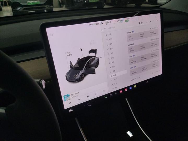 Model 3 2020 Standard Range RWD Upgraded photo 8