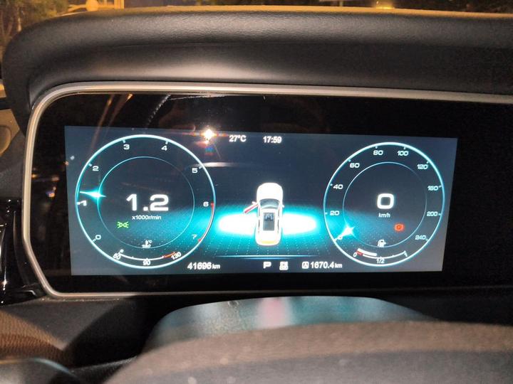 HS5 2019 2.0T Connected AWD photo 8