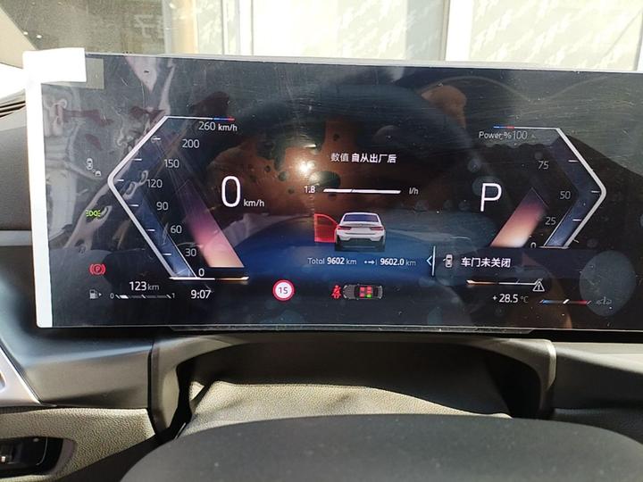 3 Series 2025 330Li M M Sport Night Package photo 7