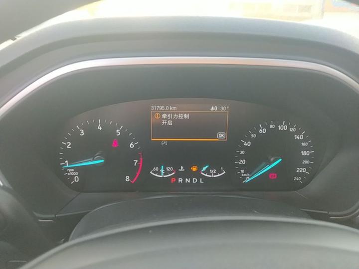 Focus 2020 Sedan 1.5L AT photo 3