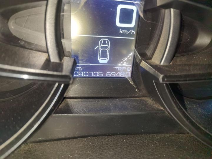 AX7 2015 2.0L AT photo 6