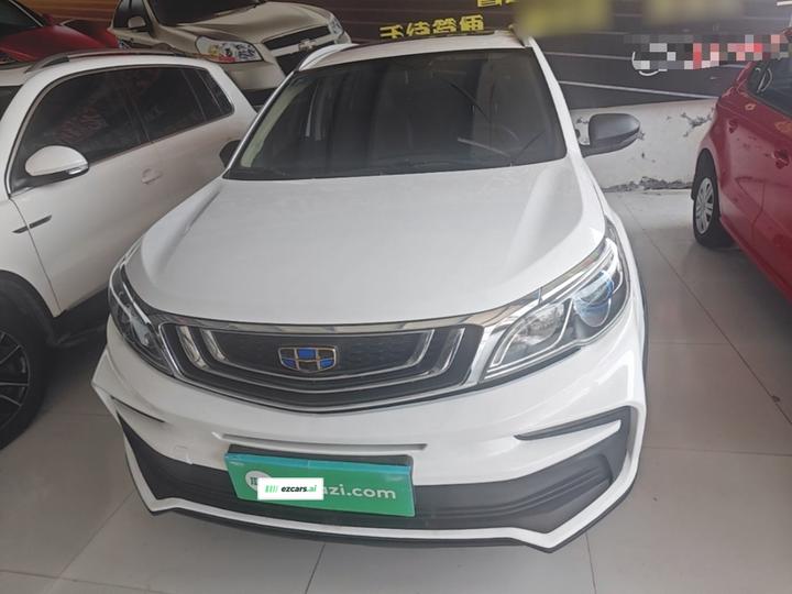 Vision X3 2020 1.5L CVT Premium photo 2
