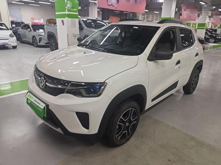 Nammi EX1 2022 Facelift PRO