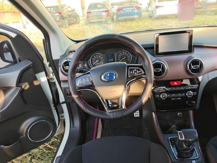 Changhe Q25 2017 1.5L AT photo 2
