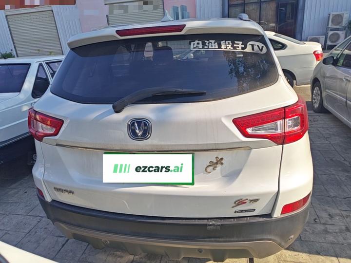CS75 2016 2.0L MT Luxury China V photo 3