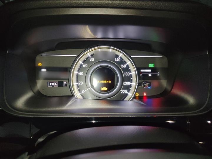 Elysion 2016 2.4L Luxury photo 4