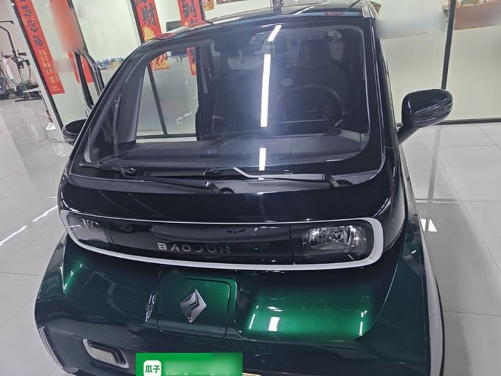 KiWi EV 2022 LFP photo 2