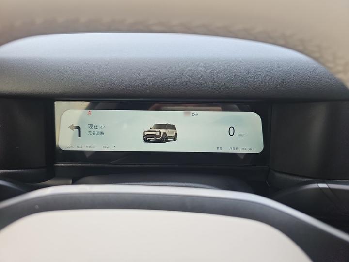 iCAR 03T 2024 501km AWD Long Range photo 7