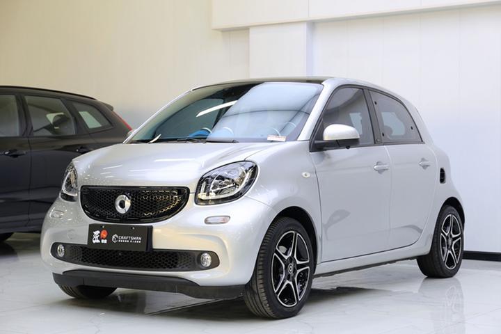 forfour 2016 0.9T 66 Ultimate photo 3