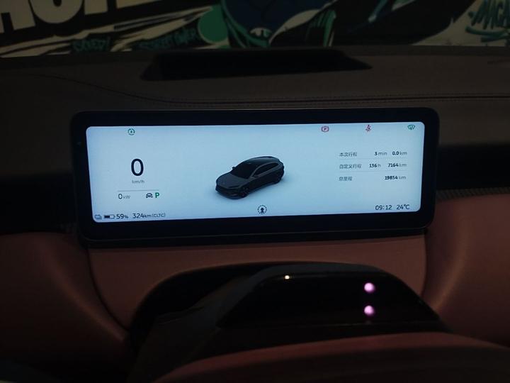 ET5T 2025 75kWh Touring photo 3