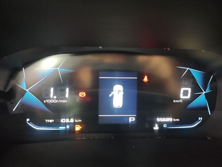 RS-3 2020 1.5L CVT 24 Elite photo 7