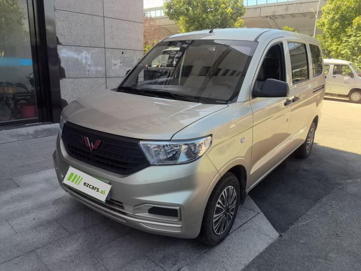 Wuling Hongguang V 2022 1.5L LAR