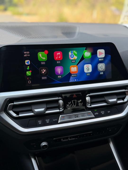 3 Series 2020 320Li M Sport Package photo 5
