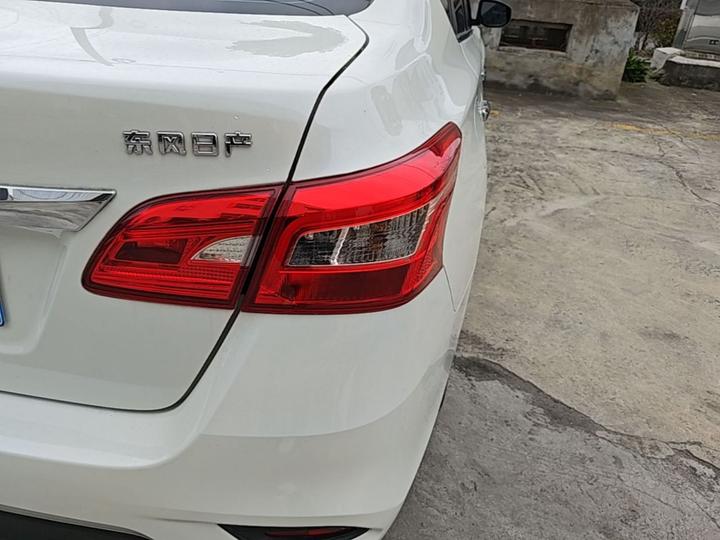 Sylphy 2024 Classic 1.6XE CVT Comfort photo 7