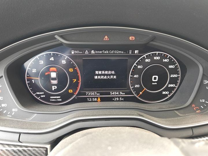 A4L 2018 30 Anniversary 40 TFSI Fashion photo 8
