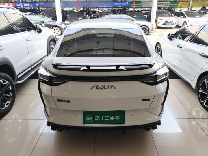 Yixuan 2023 1.5T AT photo 3