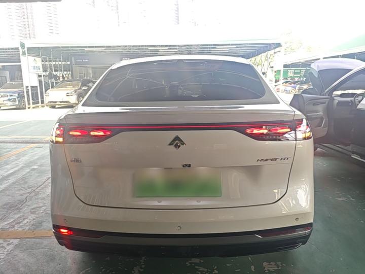 Hyptec HT 2023 670 RWD photo 5