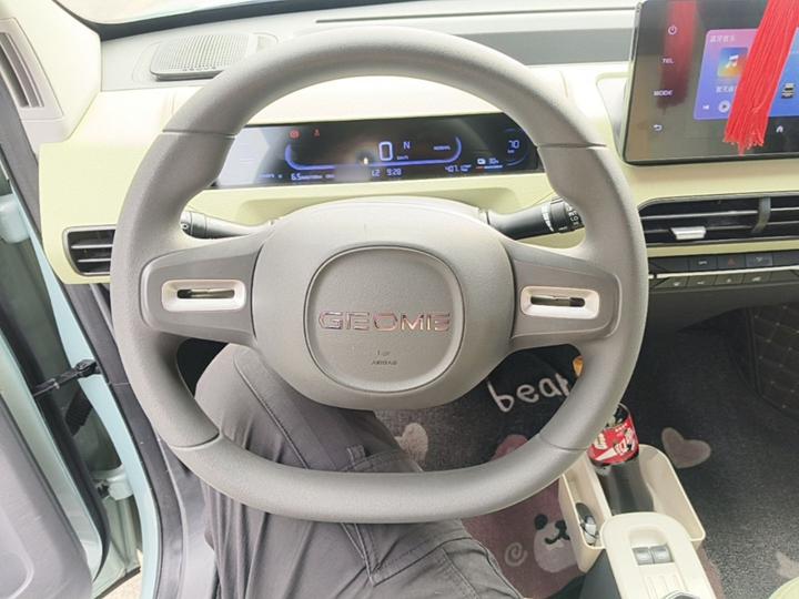 2023 Panda mini 200km Endurance Bear photo 6