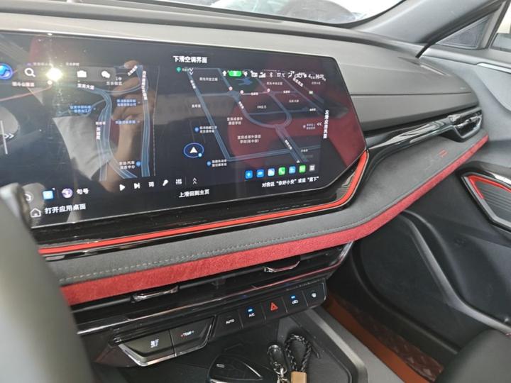 X5 PLUS 2024 1.5T DCT Excellence photo 8
