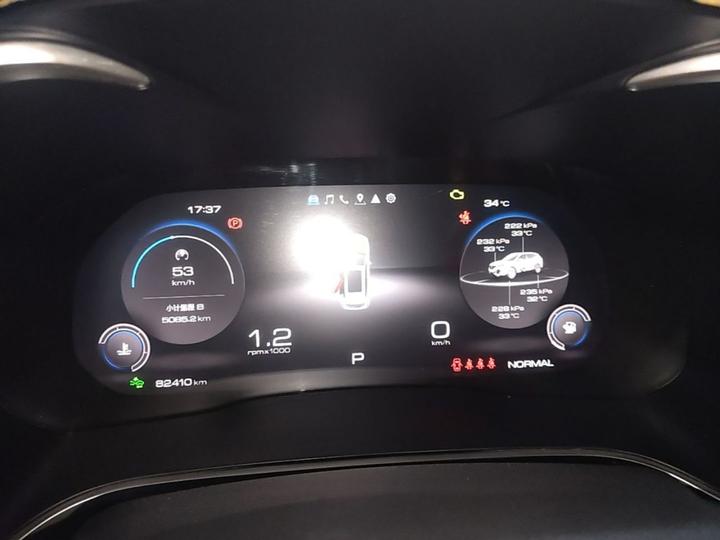 VV6 2021 2.0T RWD Smart + photo 7