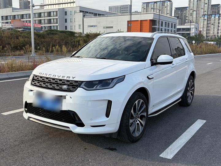 Discovery Sport 2022 249PS R-Dynamic S Performance 5-Seater photo 5