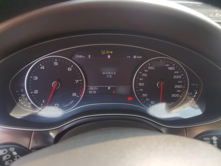 A6L 2012 30 FSI Comfort photo 4