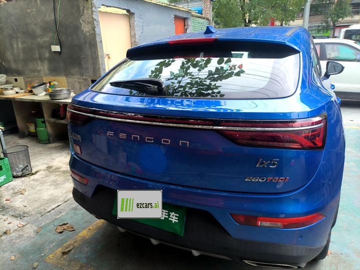 Fengon ix5 2019 280TGDI CVT Smart Premium China V photo 5