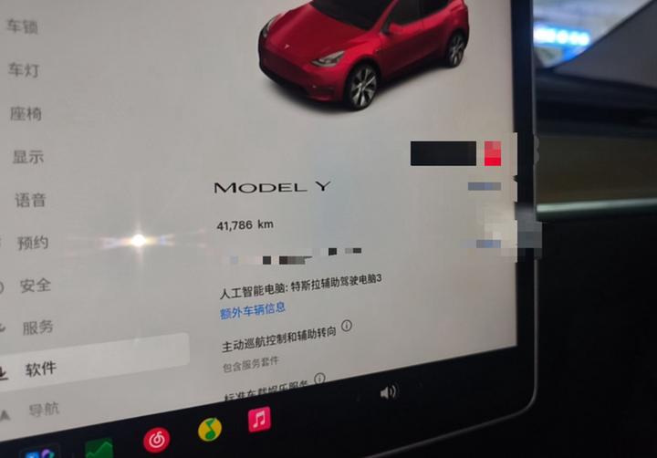 Model Y 2022 Facelift RWD photo 6