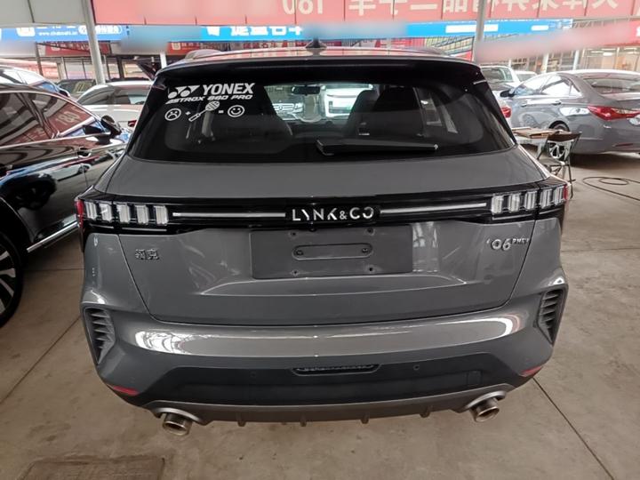 06 EM-P 2020 PHEV Plus photo 3