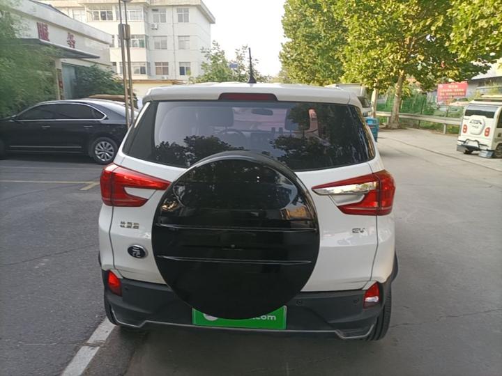Yuan EV 2019 EV535 Connected photo 3