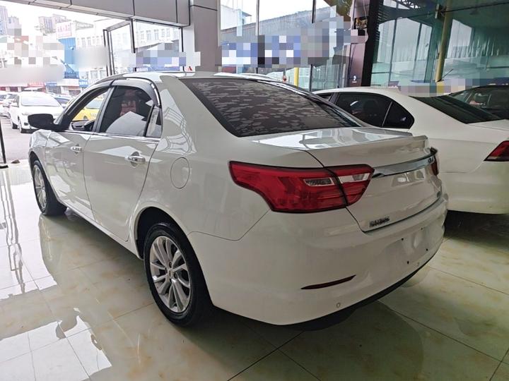 Vision 2020 Facelift 1.5L MT photo 4