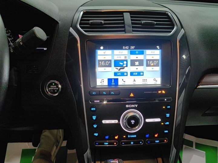 Explorer Imported 2017 2.3T Elite photo 8