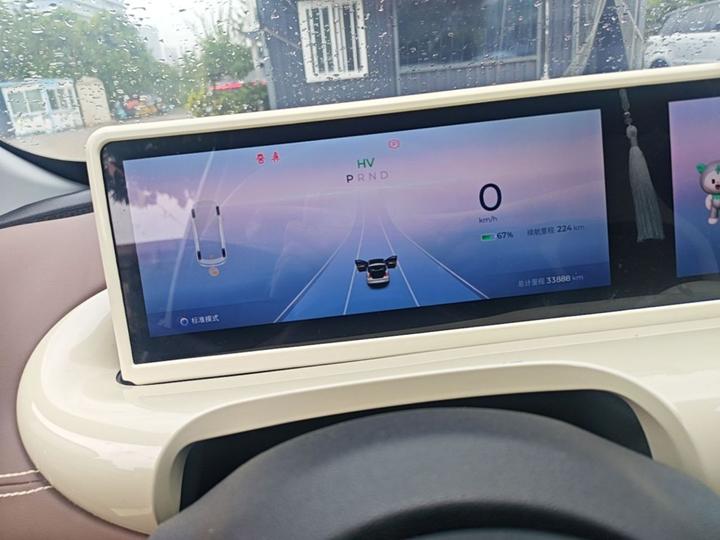Wuling Bingo 2023 333km photo 7