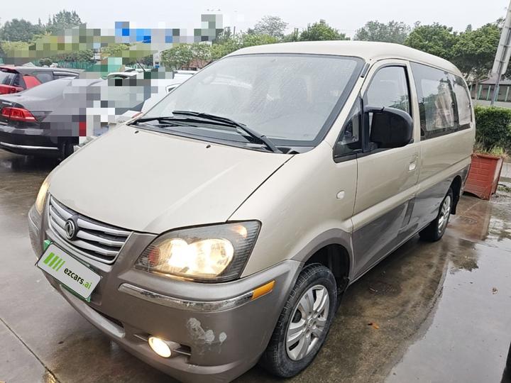 Lingzhi 2015 V3 1.5L 7-Seater Luxury