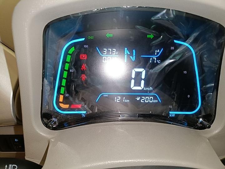 EV EV2 2026 PLUS+ Comfort photo 7