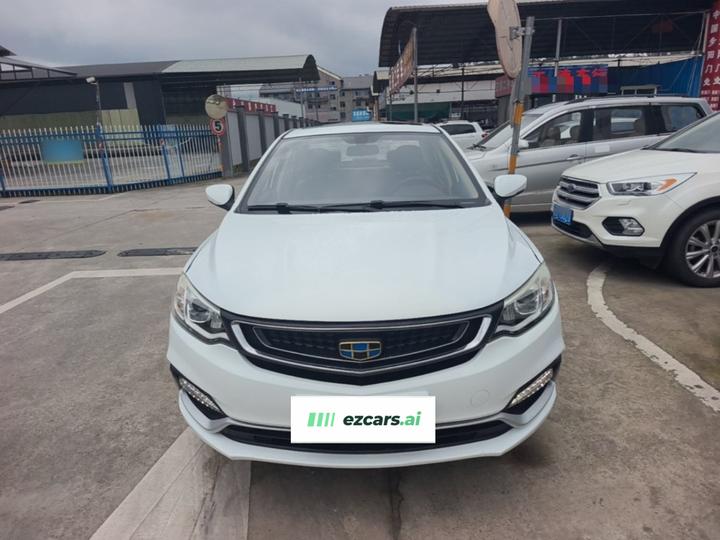 Vision 2019 Upgraded 1.5L MT Luxury China VI photo 2
