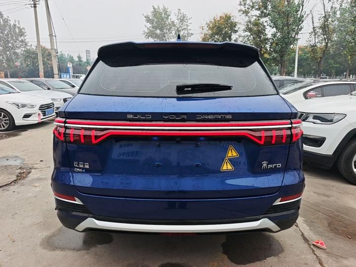 Song Pro EV 2022 DM-i 51km Premium photo 5