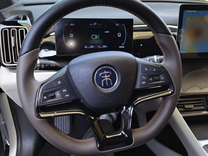 Song Pro EV 2022 DM-i 51km Luxury photo 2