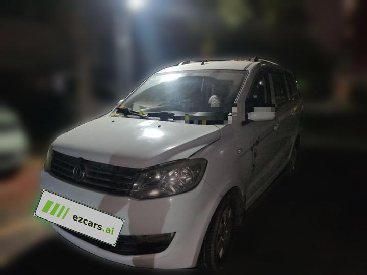 Fengon 330 2014 1.5L MT Utility DK15
