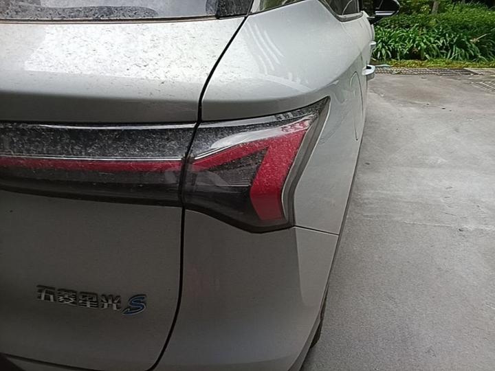 Wuling S 2024 130km Flagship photo 7
