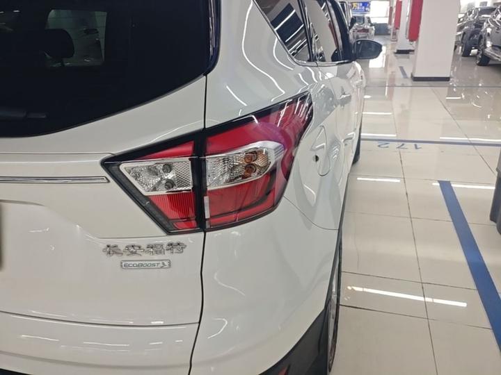 Kuga 2018 EcoBoost 180 RWD photo 7