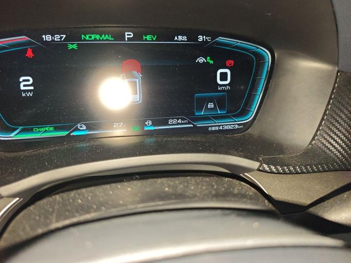 Song PLUS EV 2021 DM-i 110KM Flagship PLUS photo 2